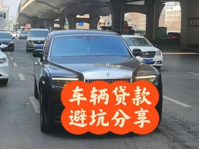 仪征汽车抵押贷款中押本不押车贷款需要什么材料?